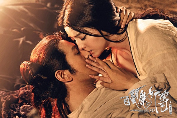 Xem những cảnh tình tứ của Huỳnh Hiểu Minh và Phạm Băng Băng trong bộ phim cổ trang Bạch Phát Ma Nữ - Minh thiên đế quốc (2014), khán giả đặt câu hỏi: “Liệu có cần thiết phải nóng như thế không?”. Mặc dù tổng thể phim chỉ được đánh giá trên trung bình nhưng sức hấp dẫn của 2 ngôi sao đang được ái mộ đã mang về cho tác phẩm 300 triệu nhân dân tệ (gần <abbr class=