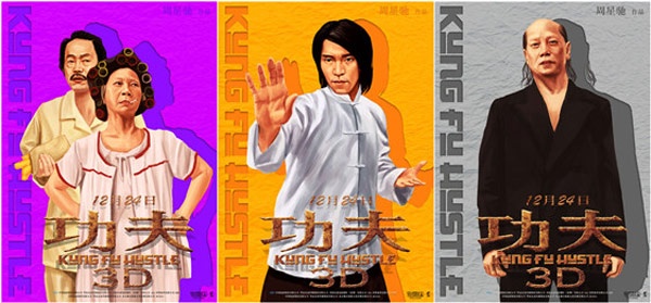 Vào đúng Giáng sinh 24/12 tới đây, bộ phim Tuyệt đỉnh kungfu sẽ tái ngộ khán giả qua phiên bản 3D với sự tham gia của Hãng Columbia Pictures. Đây là món quà sinh nhật 10 tuổi ý nghĩa dành cho tác phẩm này khi khoác lên chiếc áo mới công nghệ tiên tiến nhất.