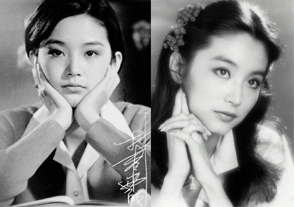 Lâm Thanh Hà từng được xem là 