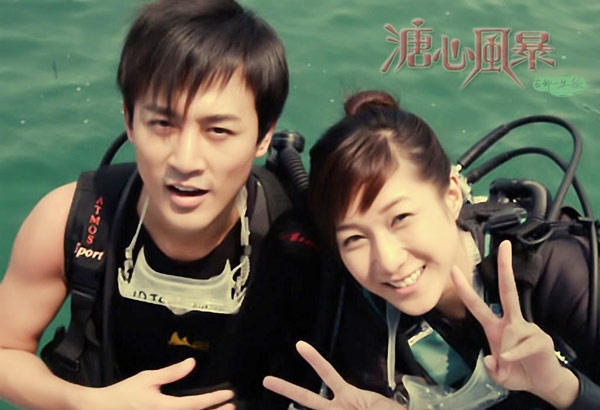 Đảm nhận vai chính trong bộ phim TVB Sóng gió gia tộc (2007) là Hạ Vũ, Lý Tư Kỳ, Quan Cúc Anh, Mễ Tuyết, Trần Hào… nhưng người được khán giả trẻ “phát sốt” là Lâm Phong qua vai Trình Lượng, chàng trai có quan hệ tình cảm với Thường Tại Tâm (Chung Gia Hân) và Thủy Minh Hà (Mông Gia Tuệ).