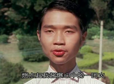 Canh dien cua Ha Van Huy trong phim Doi bong Thieu Lam hinh anh