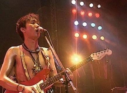 Huynh Gia Cau va Beyond voi ca khuc Troi cao bien rong hinh anh