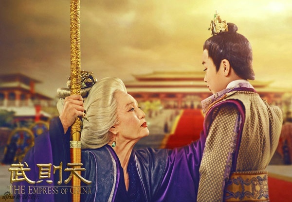 Song, cũng không ít người chê tuy Võ Tắc Thiên rất già nhưng không có được thần thái của một nữ hoàng, trông như một bà cụ bình thường. Thậm chí, có khán giả nói đùa đây là hình ảnh Phạm Băng Băng lúc về nhà, chứ không phải Võ Tắc Thiên.