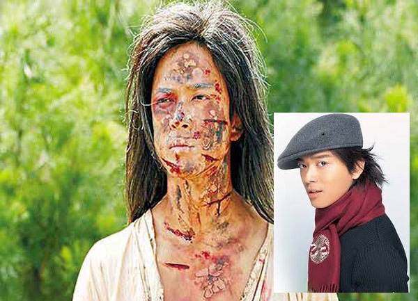 Trần Hiểu Đông vai Tiêu Phi trong phim Nghiễn đạo (2009).
