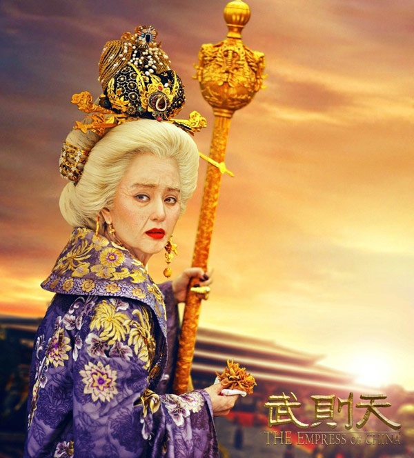Võ Tắc Thiên Diễn viên: Phạm Băng Băng, Trương Phong Nghị, Lý Trị Đình, Trương Quân Ninh, Châu Hải Mỵ, Trương Hinh Dư… Khán giả chú ý đến bộ phim vì muốn biết Phạm Băng Băng sẽ thể hiện nhân vật Võ Tắc Thiên như thế nào. Với những hình ảnh lung linh được tung ra trong thời gian qua, nhiều bạn trẻ tỏ ra háo hức dù họ không thật mặn mà khi câu chuyện bà hoàng đầu tiên của lịch sử Trung Hoa đã quá quen thuộc.