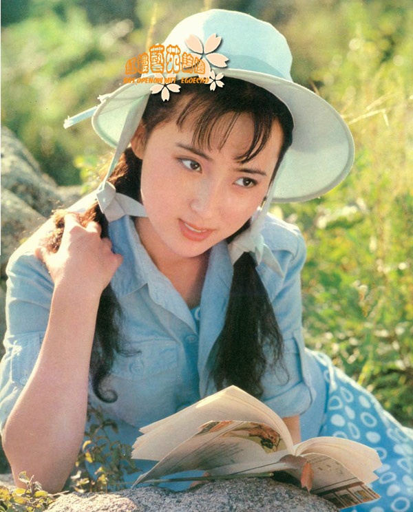 Trần Hiểu Húc thời thiếu nữ.