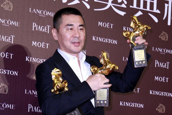 Trần Kiến Bân đã tạo cơn địa chấn tại giải Kim Mã 2014 (Đài Loan) khi lần đầu tiên được đề cử nhưng đã đoạt giải, không chỉ một mà đến 3 giải quan trọng: Đạo diễn mới xuất sắc nhất và Nam diễn viên chính xuất sắc nhất với phim với phim Một thằng khờ (Fool) cùng Nam diễn viên phụ xuất sắc nhất với vai diễn trong bộ phim Quân trung lạc viên. Ngôi sao thực lực 44 tuổi người Trung Quốc đã lập nên một kỷ lục khó có ai soán ngôi trong lịch sử nửa thế kỷ của giải Kim Mã.