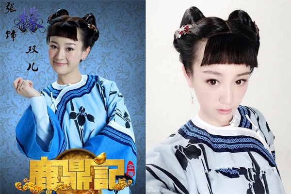 Bắt đầu từ bộ phim Mỹ nhân tâm kế, Trương Mông được đánh giá là gương mặt nữ pù hợp với dòng phim “người xưa việc xưa”, và với nhân vật Song Nhi trong Tân Lộc đỉnh ký, nàng Vương Ngữ Yến phiên bản 2014 chính thức lọt vào top mỹ nhân cổ trang.