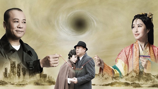 Tam thế duyên  phát sóng trên kênh HTV2 lúc 21h thứ hai đến thứ bảy hằng tuần từ 8/1.