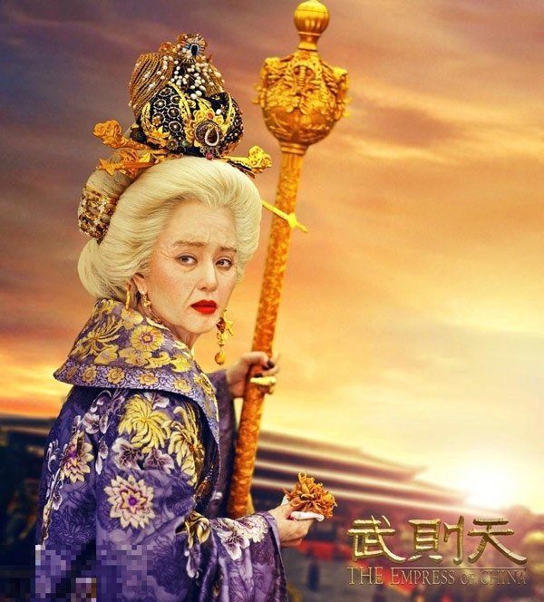 Tạo hình Võ Tắc Thiên 82 tuổi của Phạm Băng Băng được khen ngợi.