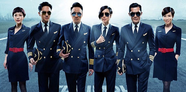 Tuy xuất hiện một số nhân vật đã từng được yêu thích trong bộ phim truyền hình Bao la vùng trời như Đường Diệc Sâm (Ngô Trấn Vũ), Cố Hạ Dương (Trương Trí Lâm)… nhưng phiên bản điện ảnh là câu chuyện hoàn toàn mới. Sự tham gia của Cổ Thiên Lạc, Trịnh Tú Văn, Xa Thi Mạn đã giúp tác phẩm được kỳ vọng. Phim sẽ ra rạp đúng ngày mồng một Tết Ất Mùi (19/2).