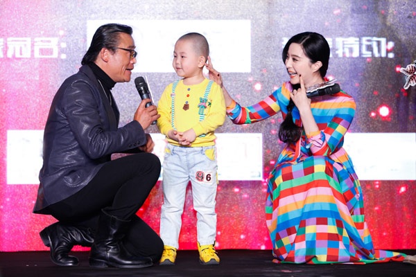 Phạm Băng Băng đã gặp cậu bé Hào Hào.