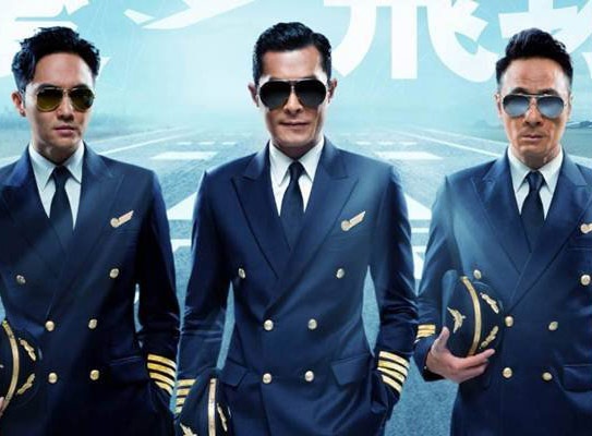 Clip gioi thieu dien vien 'Bao la vung troi' dien anh hinh anh