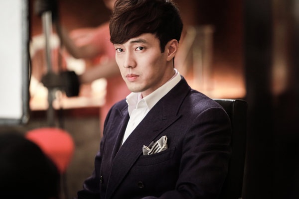 Trong phim, So Ji Sub vào vai một tay giám đốc trẻ tuổi giàu có Joo Joong Won, không những keo kiệt mà còn tham lam, mặc định tiền là thước đo cho các mối quan hệ. Tình cờ gặp Tae Gong Sil (do Gong Hyo Jin đóng) trong một đêm mưa gió tầm tã, từ đó, cuộc đời của “chàng Joo” bắt đầu có những đổi thay.