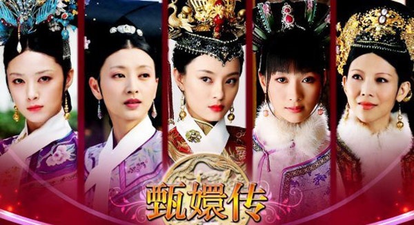 Thành công của Hậu cung Chân Hoàn truyện được tạo nên từ nhiều yếu tố, do đó khán giả xem đi xem lại vẫn cảm thấy hay, vẫn bị cuốn hút. Không phải ngẫu nhiên mà tác phẩm được phương Tây mua bản quyền, cắt gọn để phát sóng trên HBO.