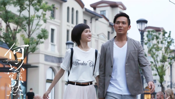 Với ngoại hình xứng đôi, Chung Hán Lương và Đường Yên được fan ủng hộ khi lần đầu đóng cặp với nhau. Tuy nhiên, ở những tập đầu tiên, họ đã bị khán giả chê “chưa tạo được phản ứng hóa học”.