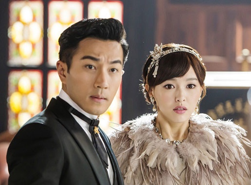 'Mac Senh' Duong Yen co nguoi yeu moi hinh anh