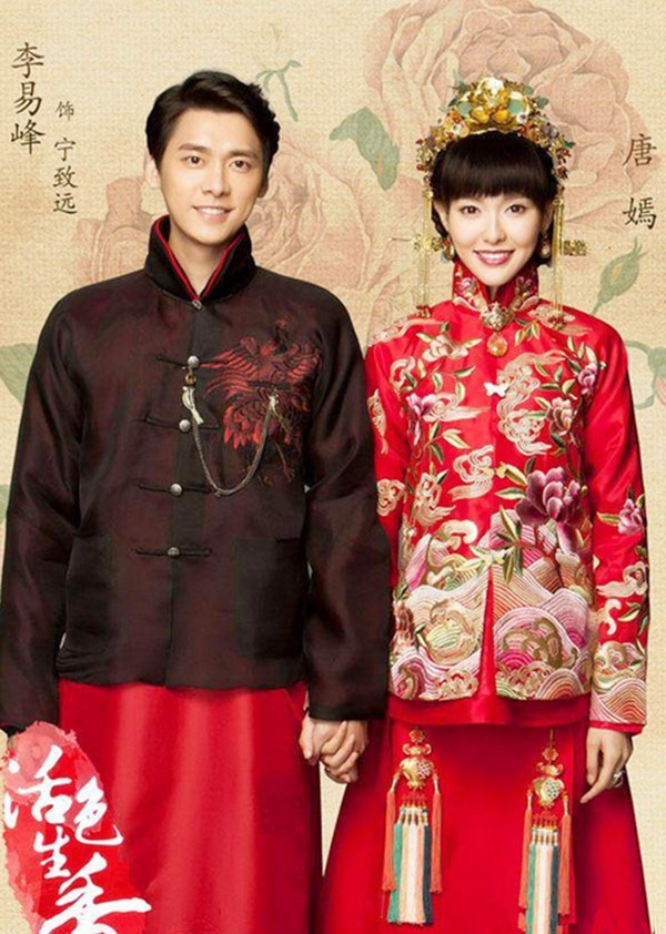 Với Lý Dịch Phong trong phim Hoạt sắc sinh hương.