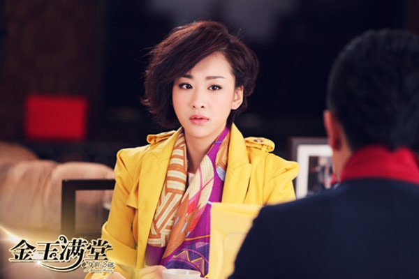 Trong bộ phim Kim ngọc mãn đường (2013), vì lo sợ địa vị cũng như quyền thừa kế của mình bị mất sau khi em gái Hàm Nhạn (Hồ Hạnh Nhi đóng) xuất hiện nên nhân vật Lưu Thể Phàm do nữ diễn viên Mục Đình Đình đảm nhận bày mưu hãm hại, khiến 2 chị em trở mặt thành thù.