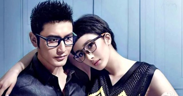 Huỳnh Hiểu Minh vai Hà Dĩ Thâm và Dương Mịch vai Triệu Mặc Sênh trong phiên bản điện ảnh.