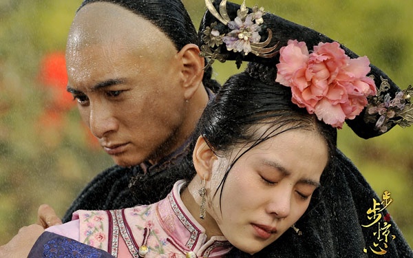 5 my nam ‘trau gia gam co non’ trong phim Hoa ngu hinh anh