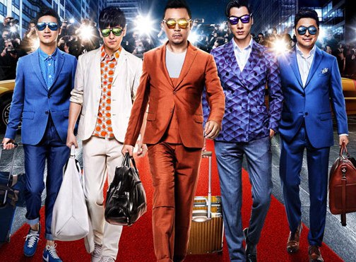 Phim Tet Hoa ngu cung… giong phim Tet Viet hinh anh