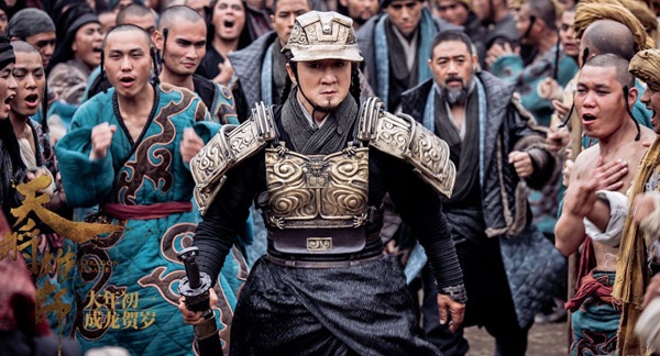 Thành Long trong phim Kiếm rồng.