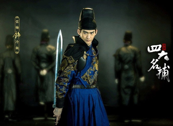 Những đường kiếm của Lãnh Huyết do Trương Hàn đóng sắc bén và nóng bỏng chứ không lạnh lùng như ngoại hình.