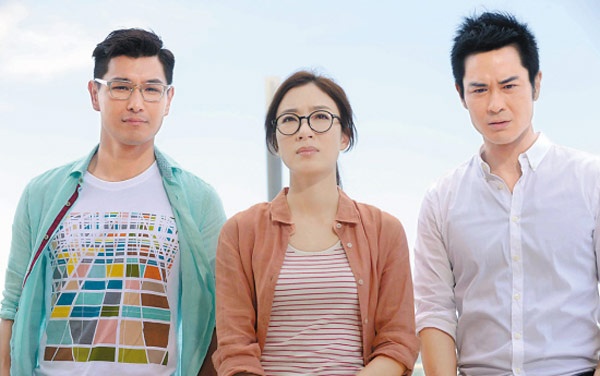 Bộ ba Trần Triển Bằng, Dương Di và Trịnh Gia Dĩnh đang tạo nên sức hút của bộ phim Thiên nhãn.
