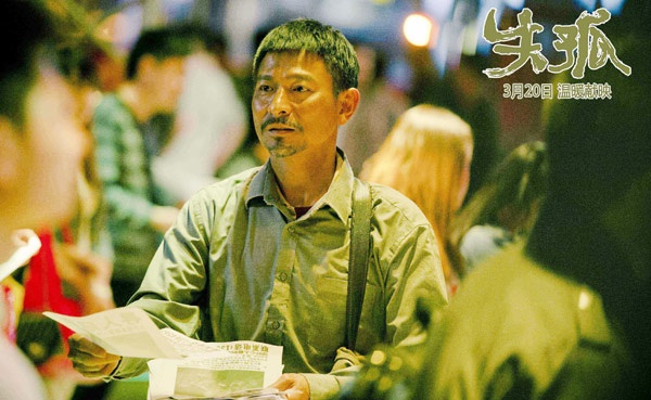 Lưu Đức Hoa chia sẻ, anh cảm thất bất ngờ khi nữ đạo diễn Bành Tam Nguyên mời đóng vai ông bố nông dân Lôi Trạch Khoan trong bộ phim Mất con (Lost and Love). Vì giữa anh và nhân vật gần như không có điểm nào tương đồng.