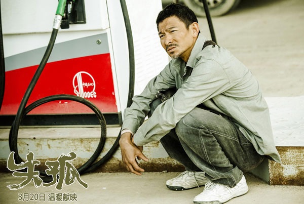 Nữ đạo diễn Bành Tam Nguyên cho biết, có rất nhiều nam diễn viên Trung Quốc phù hợp với nhân vật Lôi Trạch Khoan. Tuy nhiên bà muốn mời Lưu Đức Hoa vì tin tưởng vào tài năng của anh, đồng thời để tạo sức hút cho dự án phim ấp ủ suốt 4 năm từ câu chuyện người cha đi tìm con có thật.