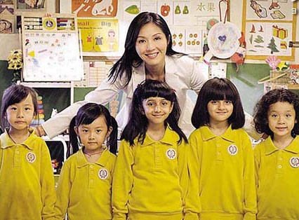 Trailer phim 'Co hieu truong cua 5 dua be' hinh anh