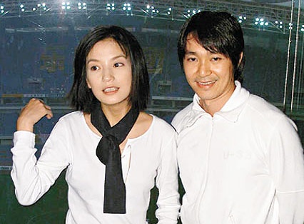 Trieu Vy bi cho la si nhuc Chau Tinh Tri hinh anh