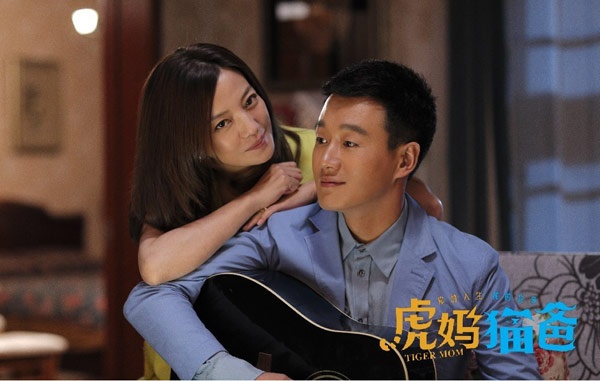 Ở phía ngược lại, nhân vật “cha mèo” La Tố do Đồng Đại Vi đóng là người đàn ông mềm mỏng, giải quyết mọi việc theo cảm tính, cho rằng làm gì cũng phải từ từ. Do không chịu nổi áp lực từ “mẹ hổ”, anh đã suýt ngoại tình khi tình cờ gặp lại mối tình đầu.