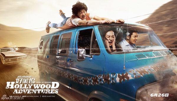Bộ poster phim tạo ấn tượng mạnh khi mang hình ảnh của Fast & Furious vì có sự tham gia của đạo diễn Justin Lin.