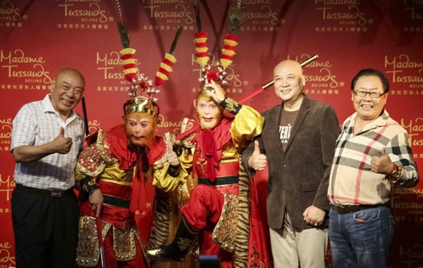 Đến chung vui với Lục Tiểu Linh Đồng có mặt sư phụ Đường Tăng - Trì Trọng Thoại, sư sư đệ Trư Bát Giới - Mã Đức Hoa, sự đệ Sa Tăng - Lưu Đại Cương (phần 2 Tây du ký).