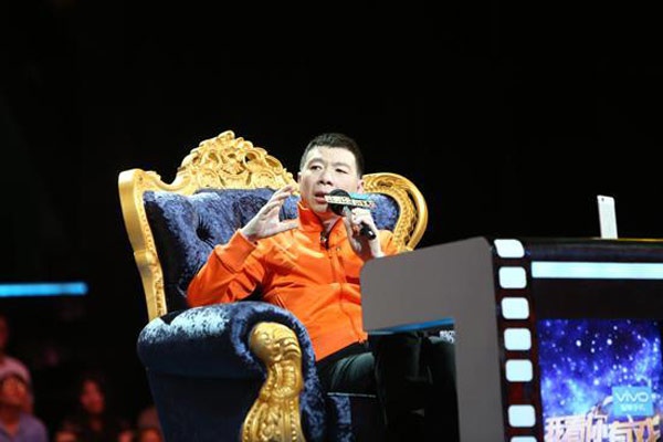 Đạo diễn Phùng Tiểu Cương.