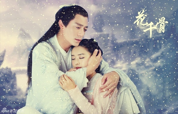 Chuyển thể từ tiểu thuyết cùng tên của tác giả Fresh Quả Quả, bộ phim Hoa Thiên Cốt là một trong những tác phẩm truyền hình được kỳ vọng nhất năm 2015. 