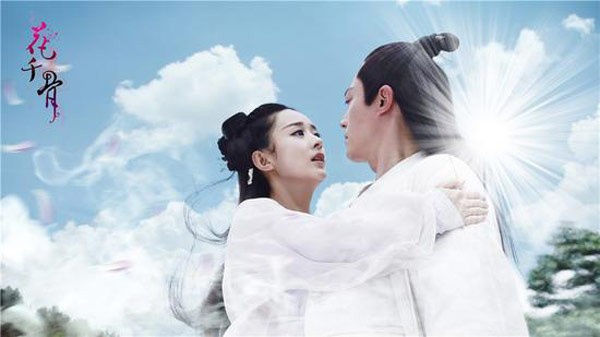 Diễn viên tham gia gồm có Triệu Lệ Dĩnh, Hoắc Kiến Hoa, Trương Đan Phong, Tưởng Hân…