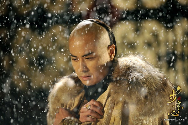 Với vai Bát A Ca trong Bộ bộ kinh tâm, tên tuổi của tài tử sinh năm 1969 trở nên đình đám, nhanh chóng lọt vào top những ngôi sao nam đến từ Hong Kong, Đài Loan được giới trẻ Trung Quốc yêu thích cùng với Ngô Kỳ Long, Chung Hán Lương, Lưu Khải Uy, Hoắc Kiến Hoa…