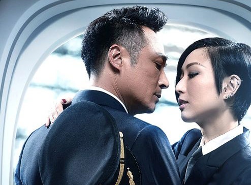 TVB lao vao lam phim chieu rap hinh anh