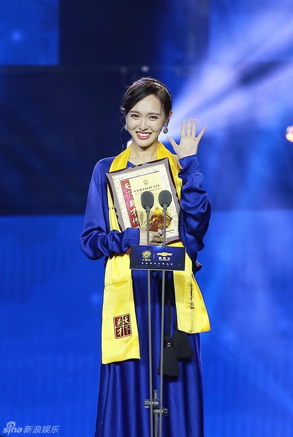 Đường Yên có tên trên 4 bảng đề cử thuộc dòng phim cổ đại, cận đại, đương đại và giải Bách Cường Trung Quốc.