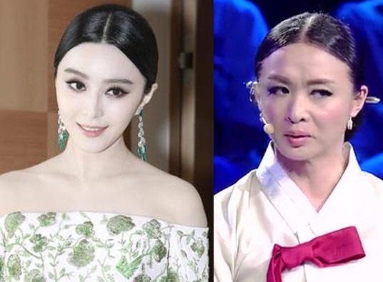 Pham Bang Bang bi che nang ne tren song truyen hinh hinh anh