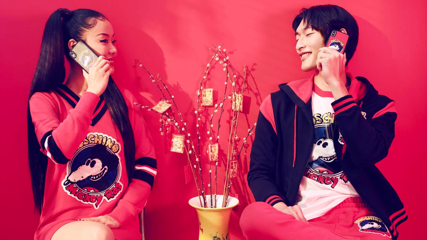 Tet Canh Ty 2020 anh 1