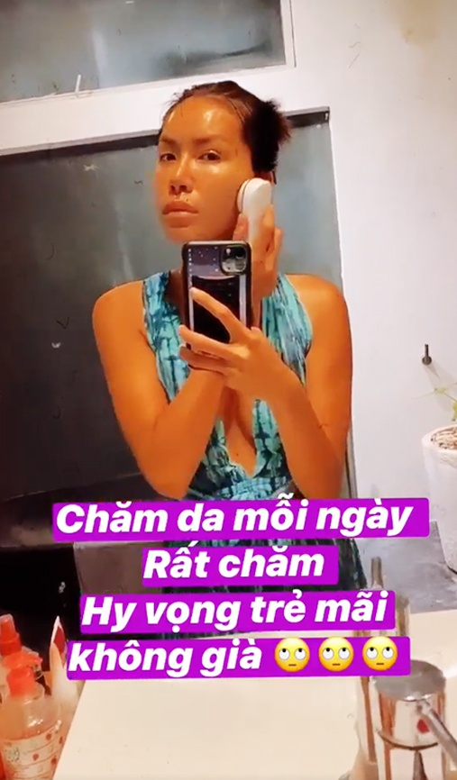 Minh Tú ảnh 3 Minh Tu anh 3