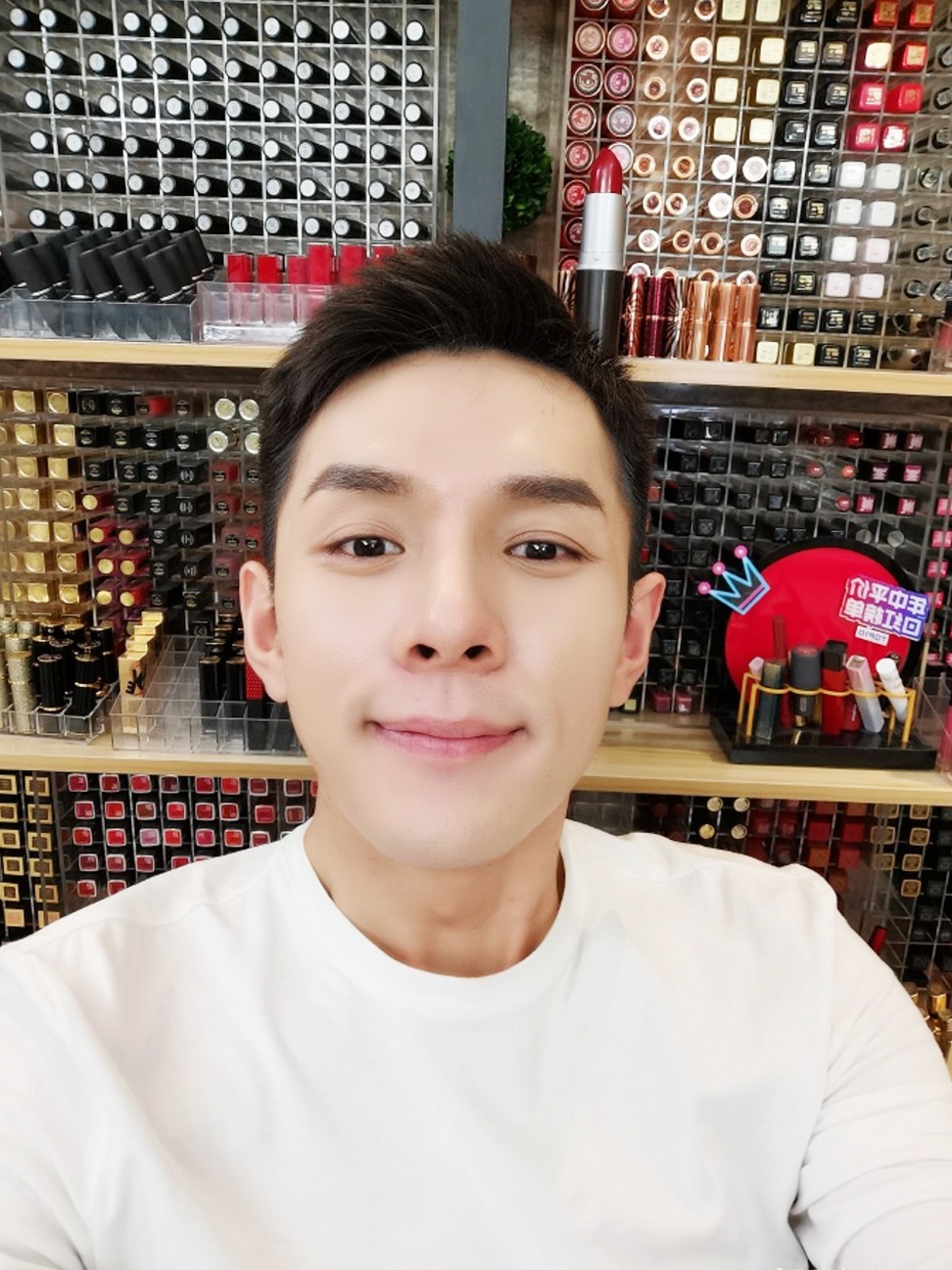 guong mat Trung Quoc anh 7