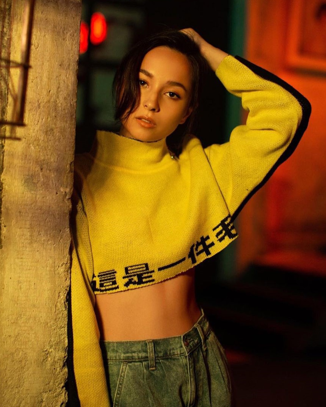 co gai nghien an com anh 4