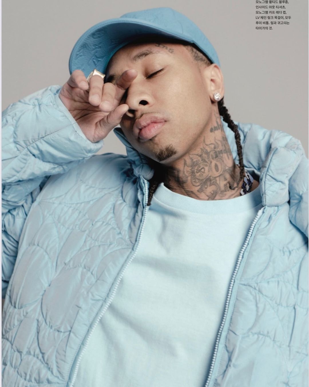 Tyga anh 12