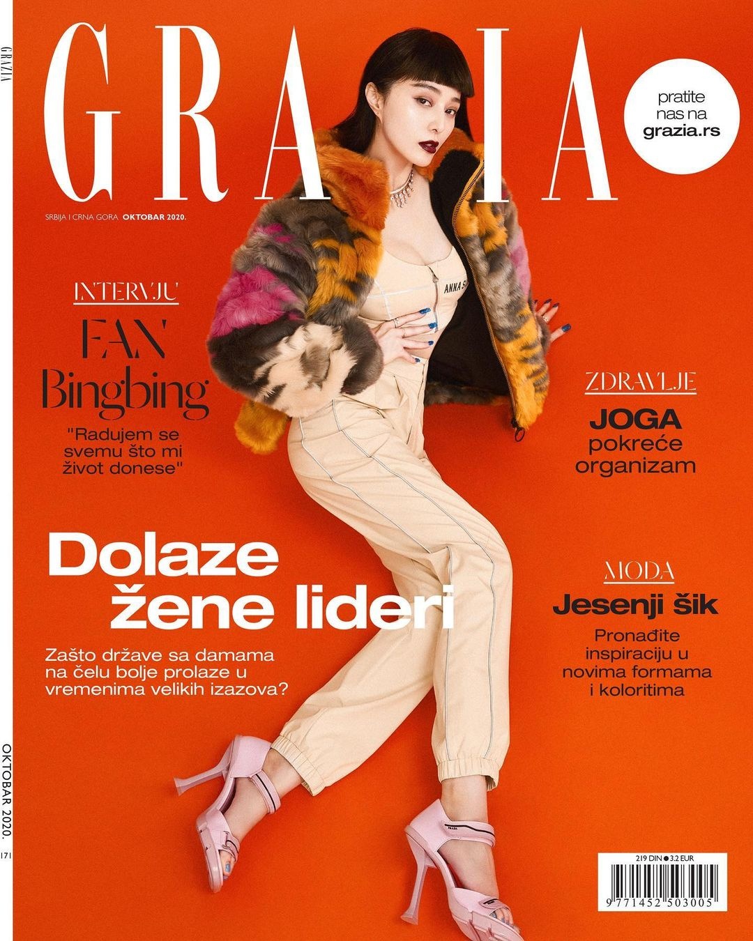 Pham Bang Bang anh 9