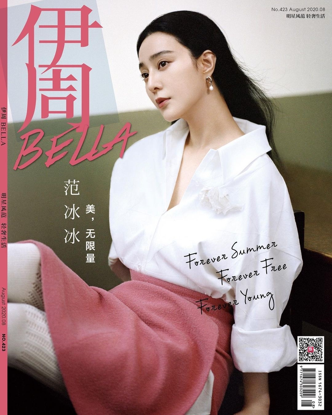 Pham Bang Bang anh 10